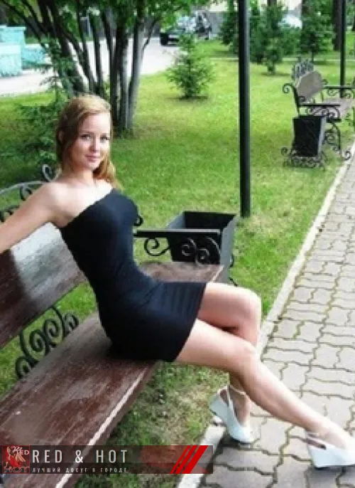 проститутка Амурск проститутка Тома