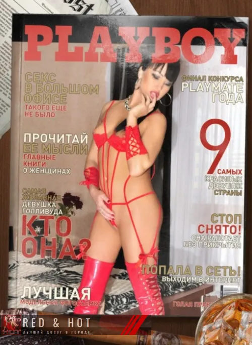 проститутка проститутка Лера индивидуалка